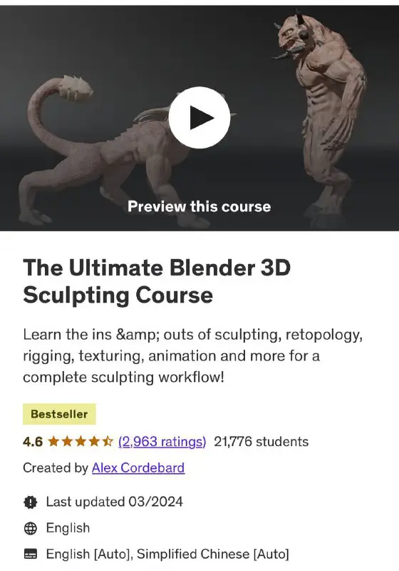 **The Ultimate Blender 3D Sculpting Course …
