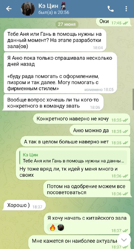 Пришло время очень долго откладываемого поста.