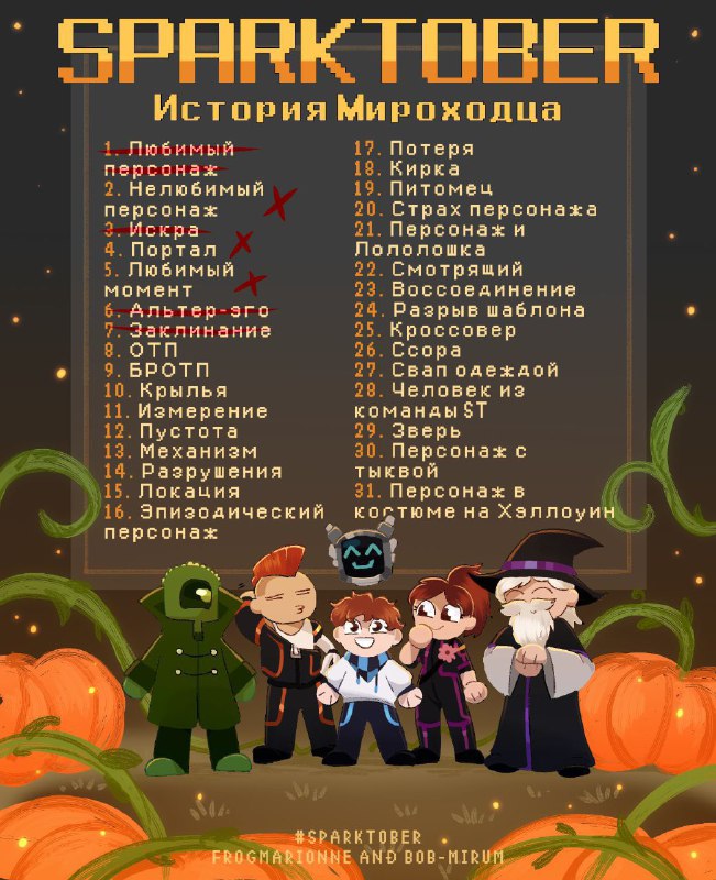 🌺Детдомовские дети.ru🌺