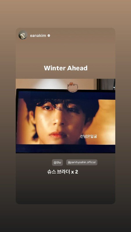 𝐢𝐭𝐬ⓥ𝐝𝐢𝐚𝐫𝐲 ❄️