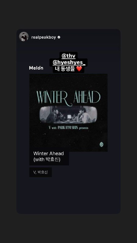 𝐢𝐭𝐬ⓥ𝐝𝐢𝐚𝐫𝐲 ❄️