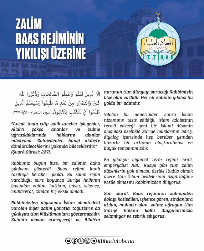 Baas rejiminin zulmünden dolayı katledilen, işkence …