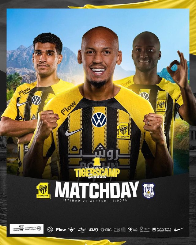 ‏***⚽️***مباراة ودية: