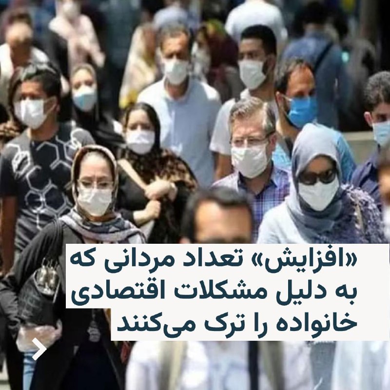 حال و روزم؛ درست میشه ایشالا
