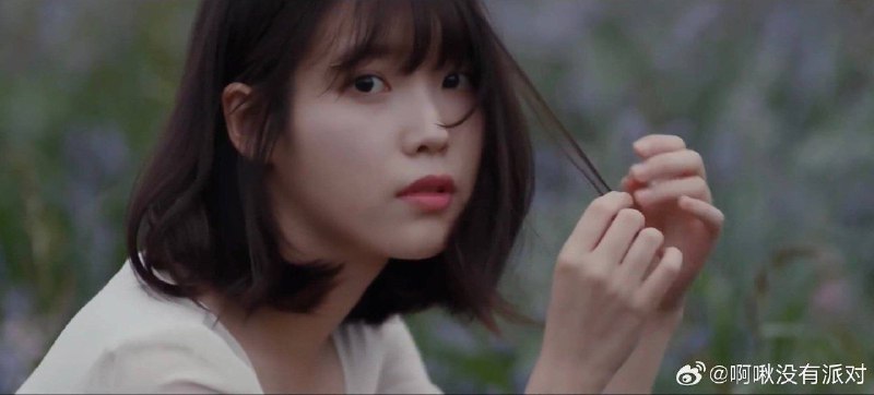 IU | SOLO