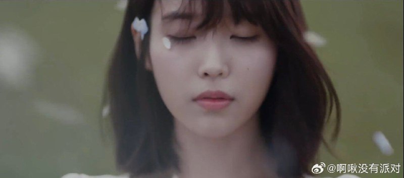 IU | SOLO