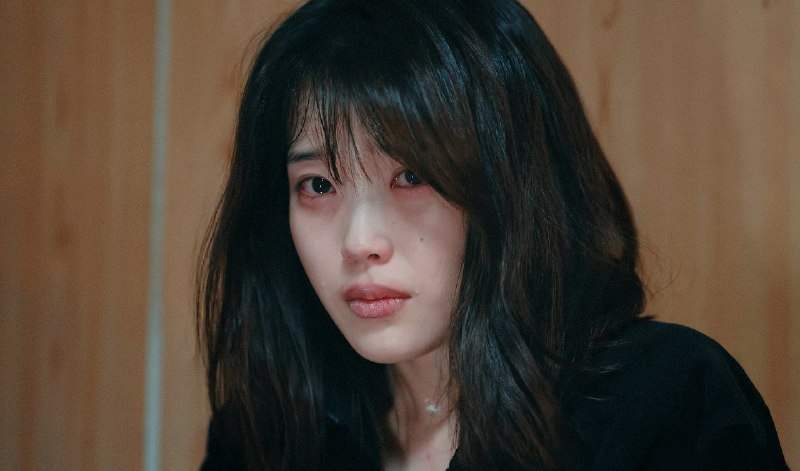 IU | SOLO