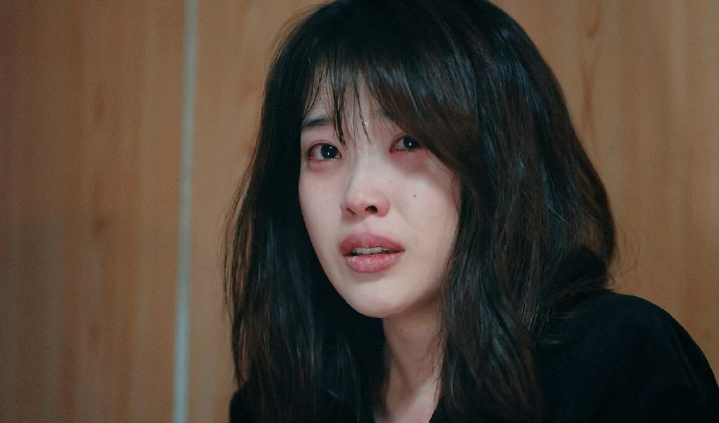 IU | SOLO