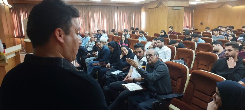 مرکز نوآوری فولاد دانشگاه صنعتی اصفهان