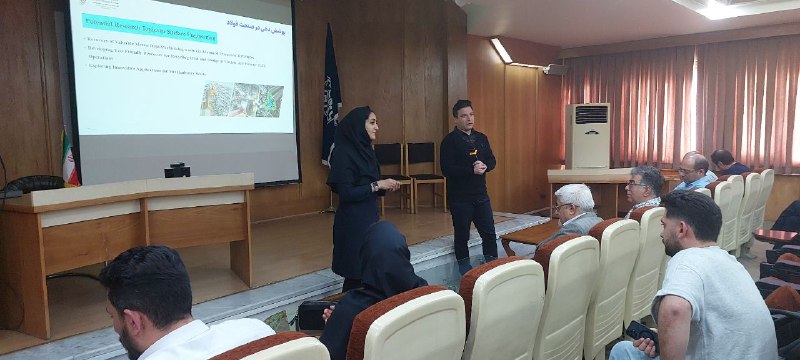 مرکز نوآوری فولاد دانشگاه صنعتی اصفهان