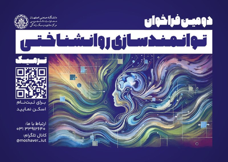 ***♦️*** دومین
