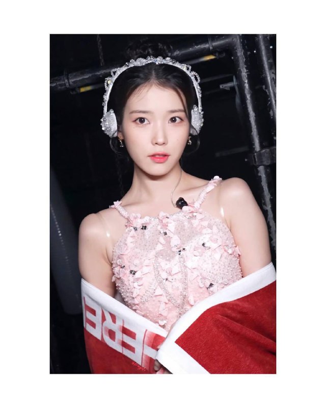 오늘의아이유(IU)