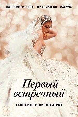 Книжный мир «ИвДеМэл» 18+