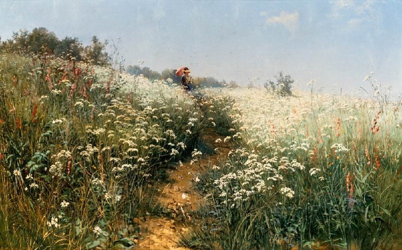 **"Тропинка", 1881 г.