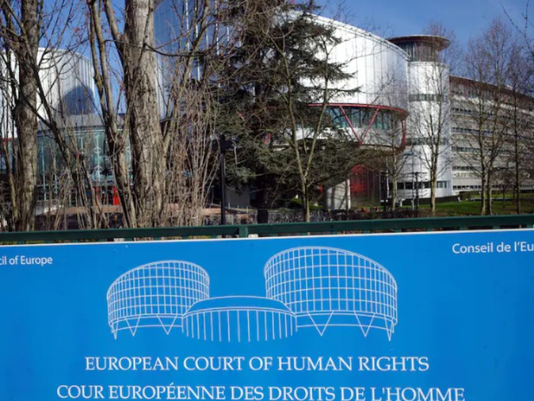 Европейският съд по правата на човека …
