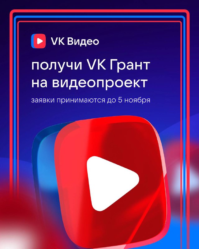 ***📣***Пост с просьбой о помощи