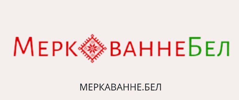 Все могут высказать свое мнение. В …