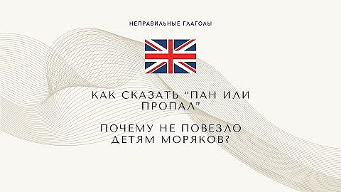 Огромного количества ошибок в английском языке …
