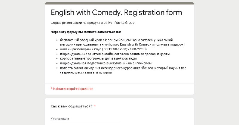 Уже в течение продолжительного времени до …