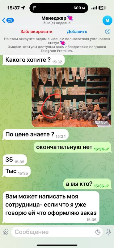 Друзья, напоминаю всем, что у меня …