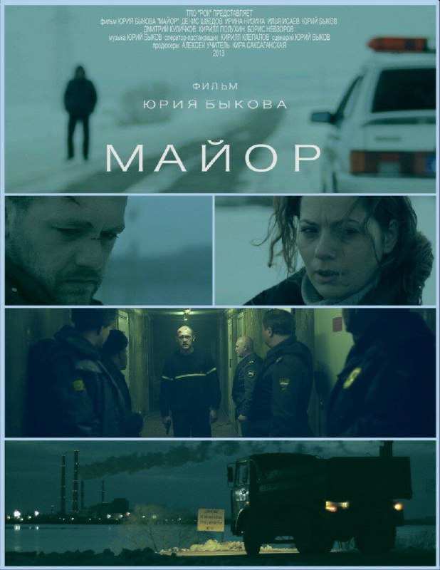 [​​](https://cdn30.notepost.ru/OOewe125HxA23YoC-1734436488117.jpeg)На заснеженной безлюдной трассе под Рязанью …