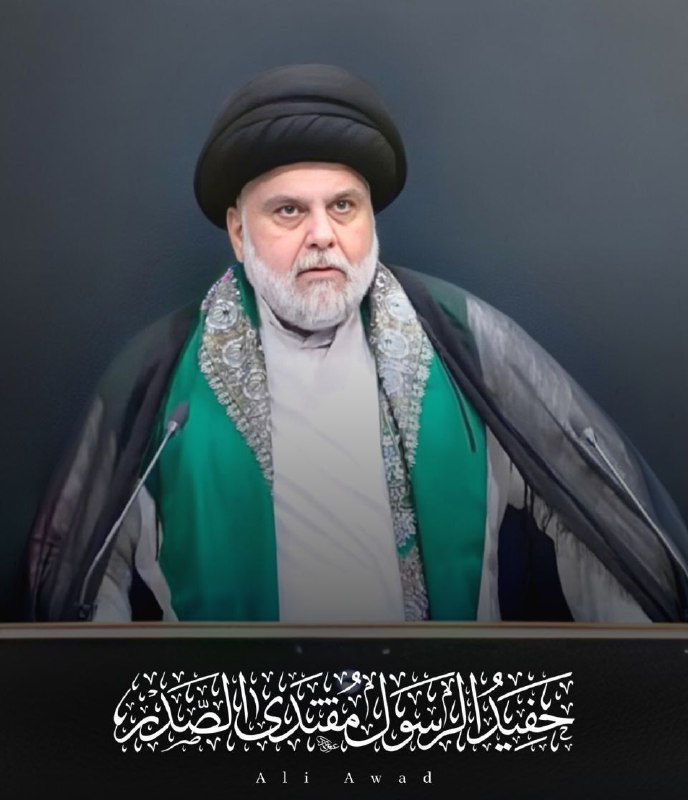 ***?***يمكنكم الان الانضمام الى قناة " …