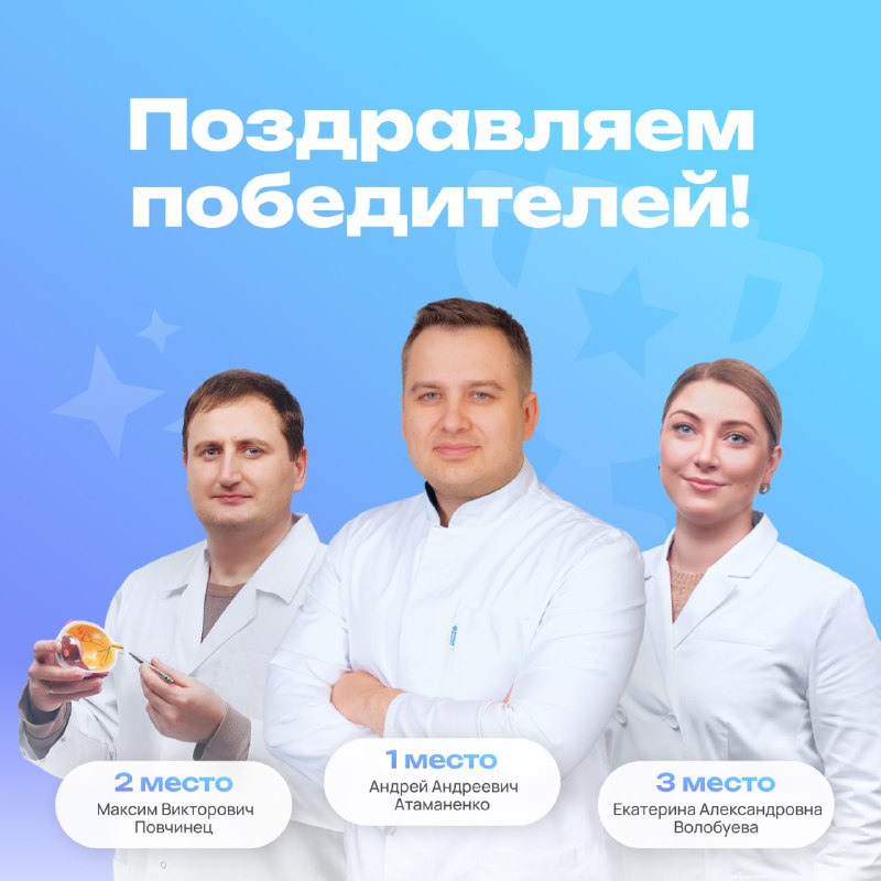 ***🎉***Друзья, у нас радостная новость — …