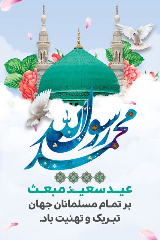 متخصصین آب و فاضلاب ایران