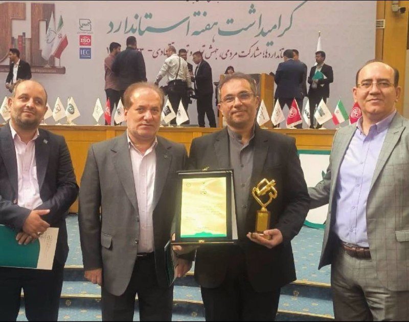 انتخاب جناب آقای دکتر حسینی کلورزی، …