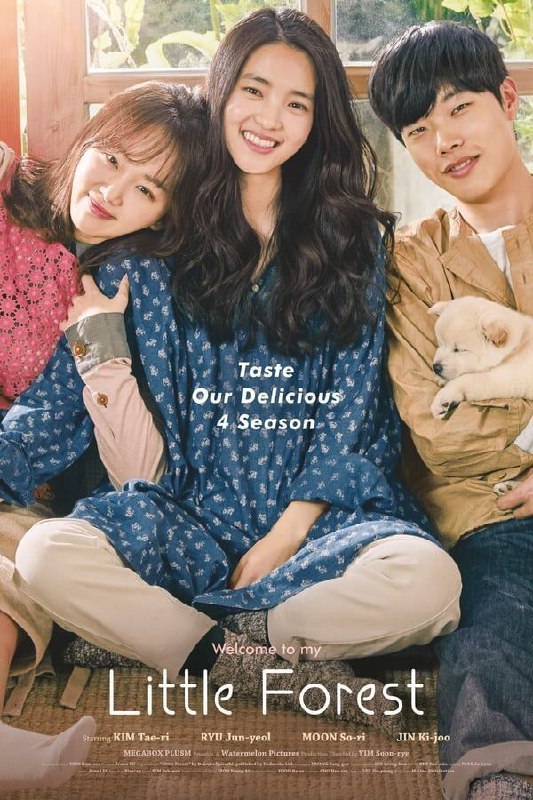 [*شفت فيلم الغابة الصغيرة***❓***, ***?***](https://t.me/+cv0NA6308WU4YTli)