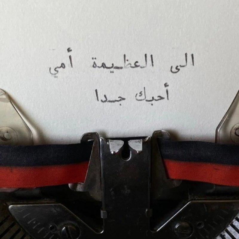 كتاباتي