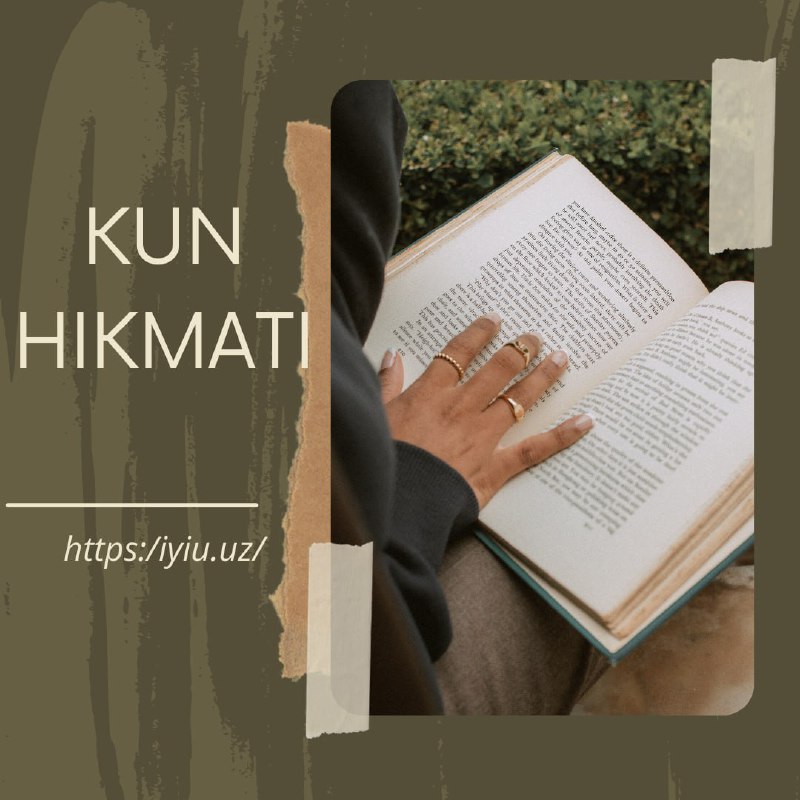 [**#KUN\_HIKMATI**](?q=%23KUN_HIKMATI) **Yaxshi odamlarni tanib olish qiyin …