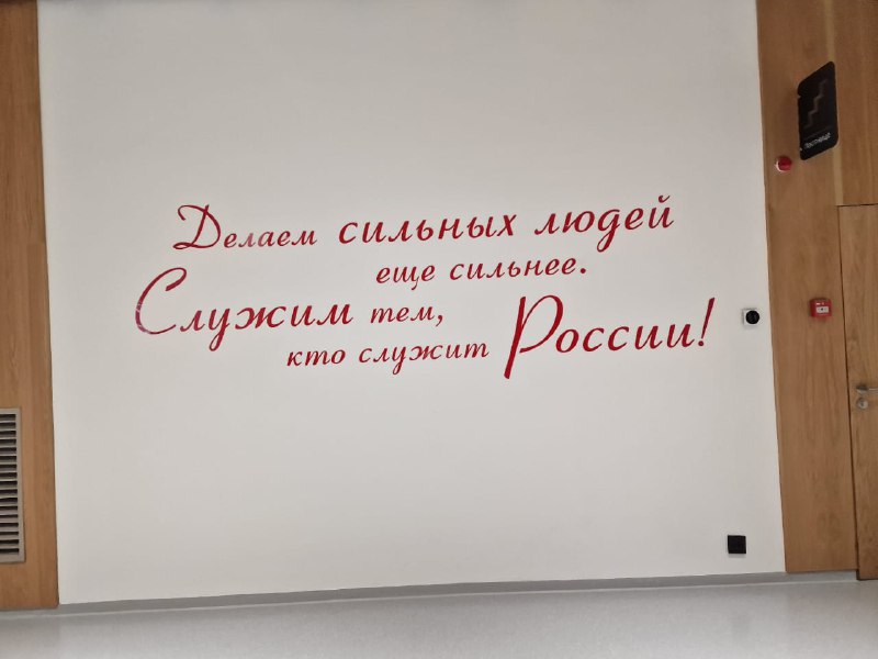 Избирательная комиссия Магаданской области