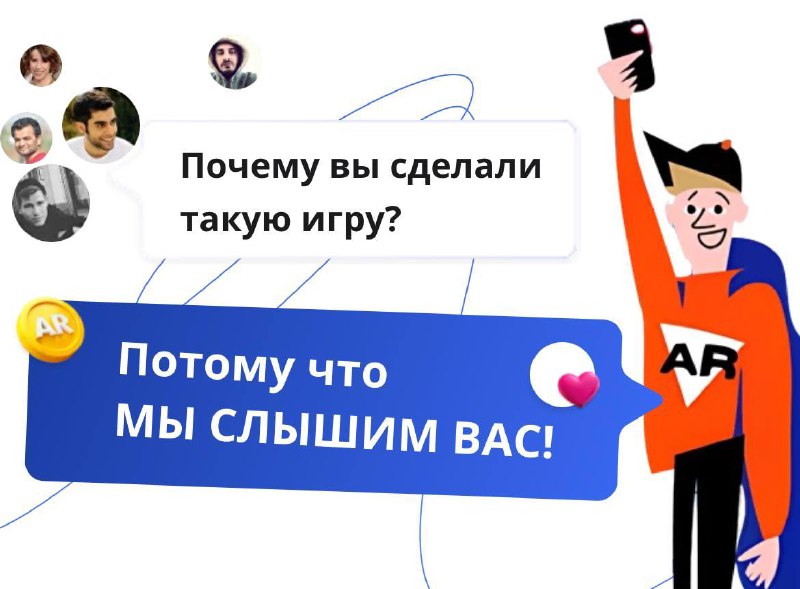 **Можно ли заработать на играх в …