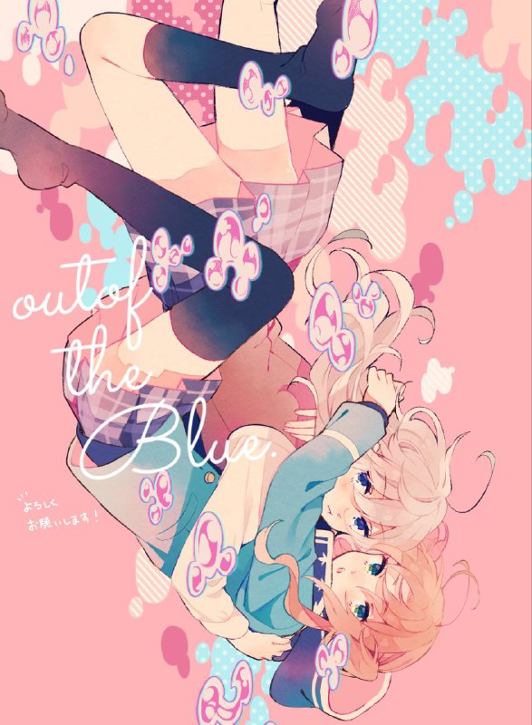 ⠀⠀ °⌜ 月永 レオ ⌟°