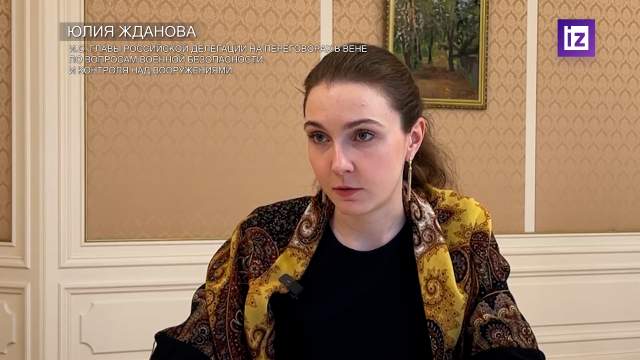 [***📃***](https://iz.ru/1808041/video/iuliia-zhdanova-nazvala-kolichestvo-ubitykh-inostrannykh-naemnikov-v-zone-svo) **Юлия Жданова назвала количество убитых …