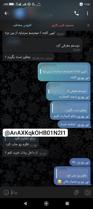 ***?*** [#رضایت\_مشتری](?q=%23%D8%B1%D8%B6%D8%A7%DB%8C%D8%AA_%D9%85%D8%B4%D8%AA%D8%B1%DB%8C) از سرور اختصاصی چند …