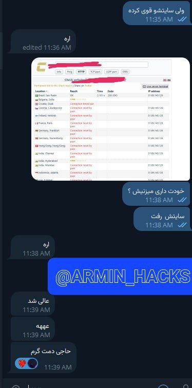 ***🌟***رضایت مشتری اسکریپت دیداس***👇******✅***