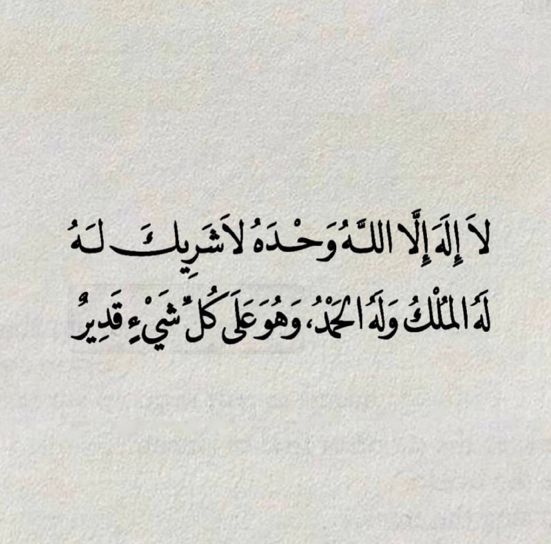 مشاريّ | 𝐌ishary