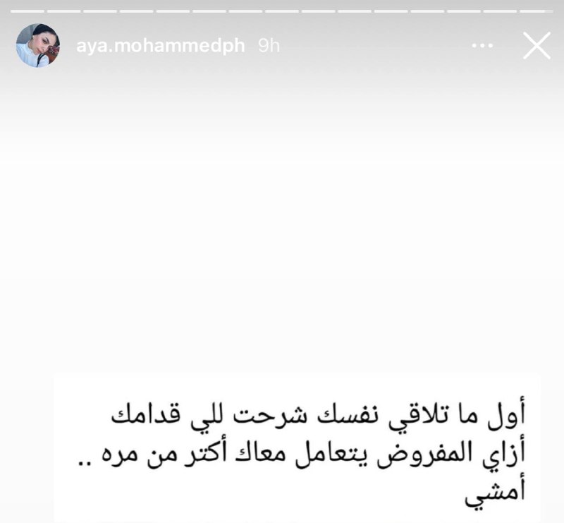 ???? ???????