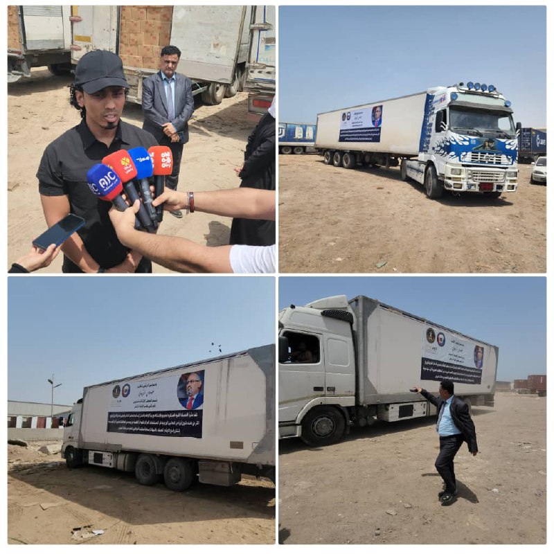 [‌](https://alnqabialjanubi.com/wp-content/uploads/2025/05/IMG-20250531-WA0010-2.jpg) [#النقابي\_الجنوبي](?q=%23%D8%A7%D9%84%D9%86%D9%82%D8%A7%D8%A8%D9%8A_%D8%A7%D9%84%D8%AC%D9%86%D9%88%D8%A8%D9%8A)