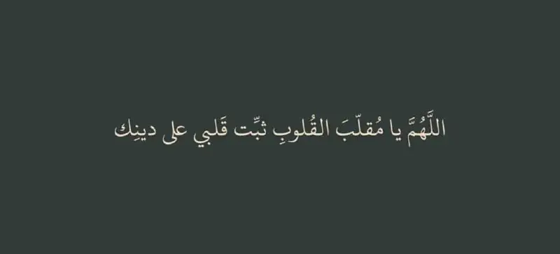 ذكر