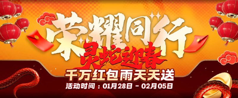 [J9九游会 新年红包雨](https://j9hh.com/redBagRain)