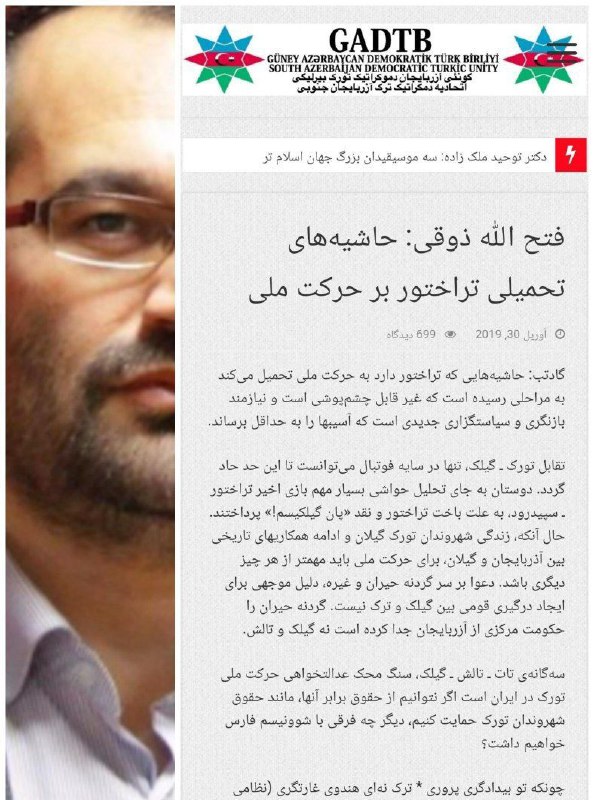 **استخدام عناصر ستون پنجم در دفتر …
