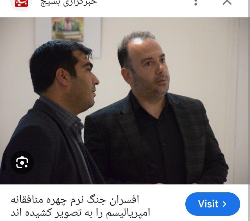 **درباره رحیم بقال اصغری**