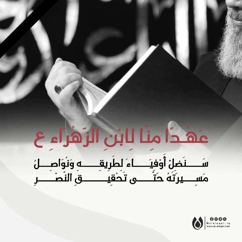 بسم الله الرحمن الرحيم