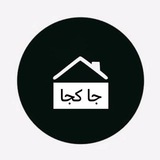 ***✅️*** **اقامتگاه**