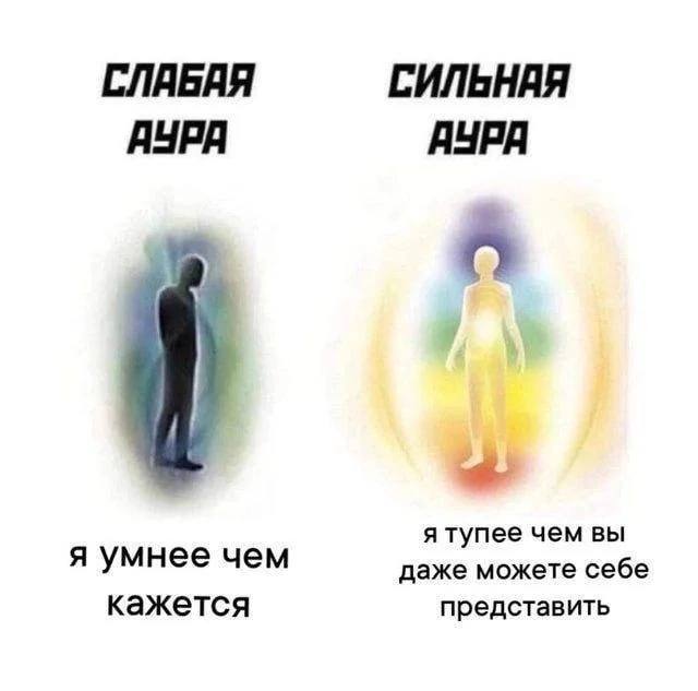 ***👉***[Постметамодерн](https://t.me/post_metamodern)