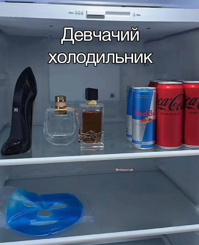 Славянский зоопарк