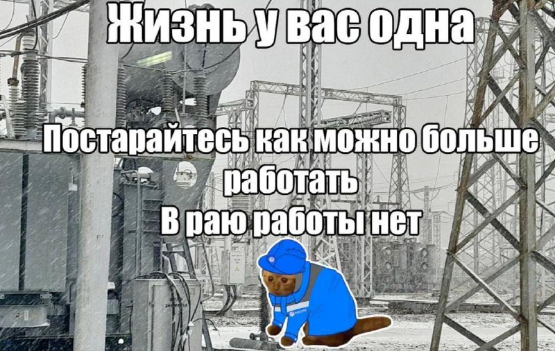 Славянский зоопарк